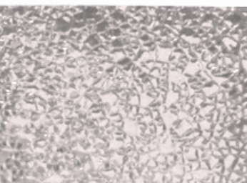 Ribbon - Ice Crunch #5 x 25yds Click HERE to see all colors