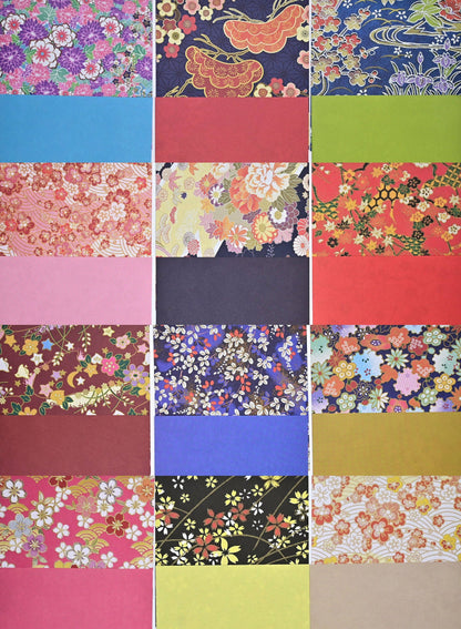 Holiday - Origami Paper Washi Patterns (500 Sheets)